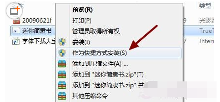 1460684445126599.png blob.png