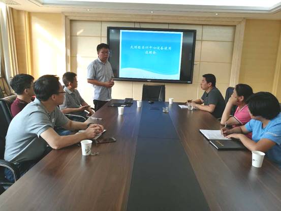 微信图片_20170619085938